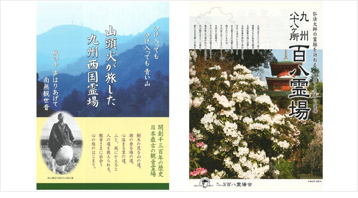 初診相談料・カイロプラクティック治療相談・・・無料