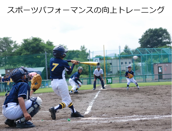 何をやるかも大切ですが誰を選ぶかはもっと大切かもしれません