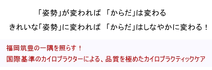 ヘルスデザイン21のパーソナルトレーニングの特徴について