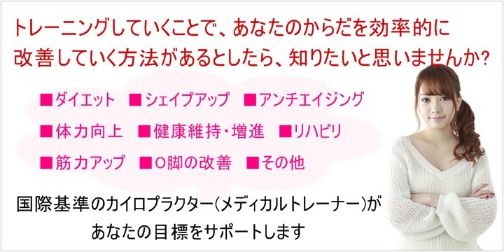 何をやるかも大切ですが誰を選ぶかはもっと大切かもしれません